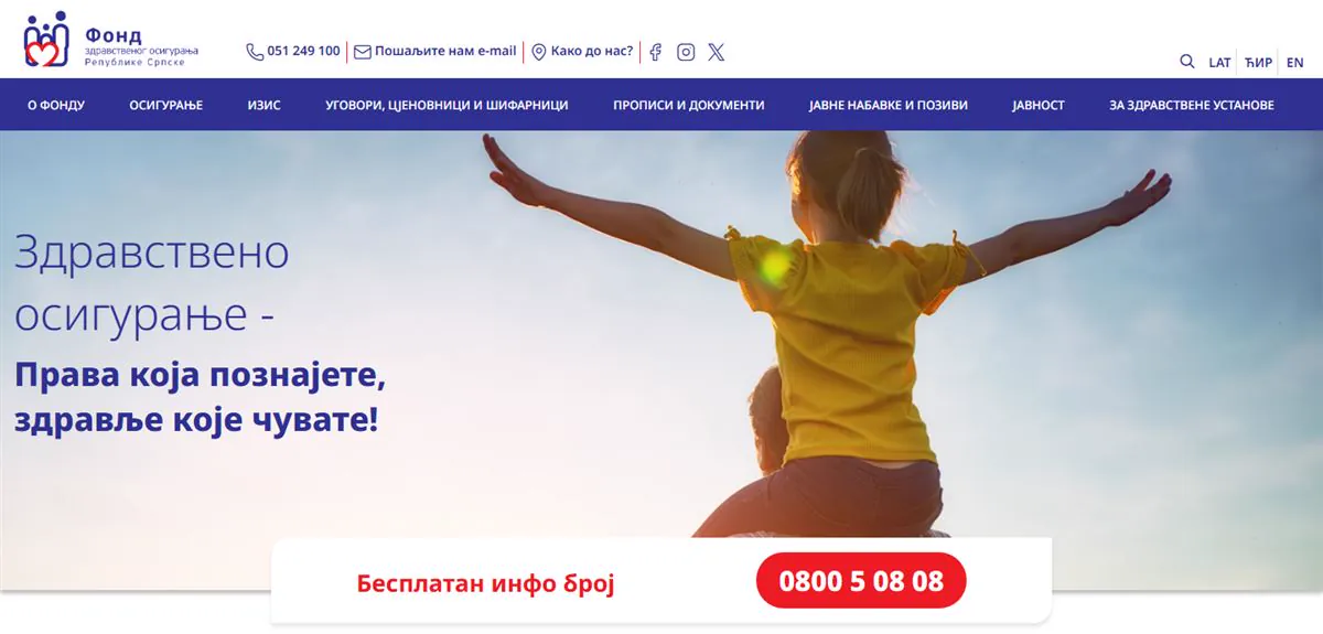 Portal Fonda zdravstvenog osiguranja Republike Srpske